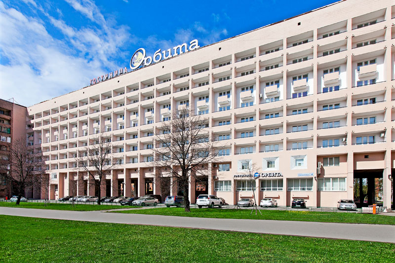 орбита