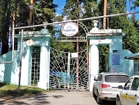 фото Родничок