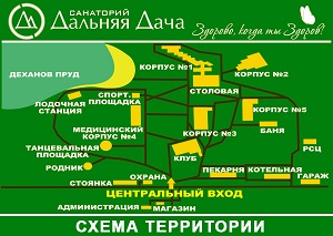 карта